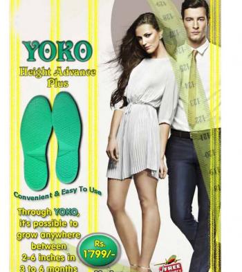 Yoko Height Increaser - Popular Products - Best Price in Pakistan - HitShop.pk